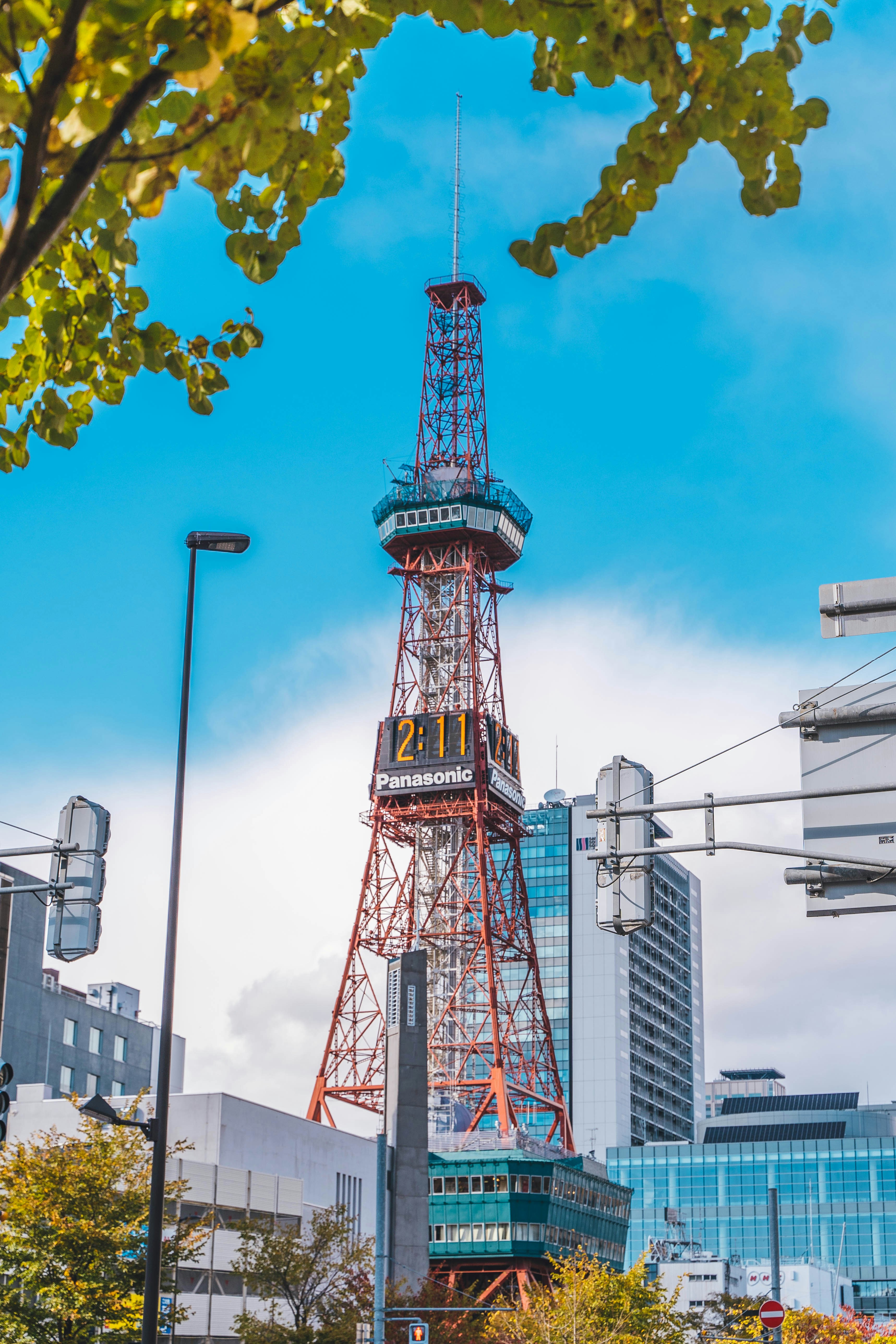 Sapporo TV Tower
