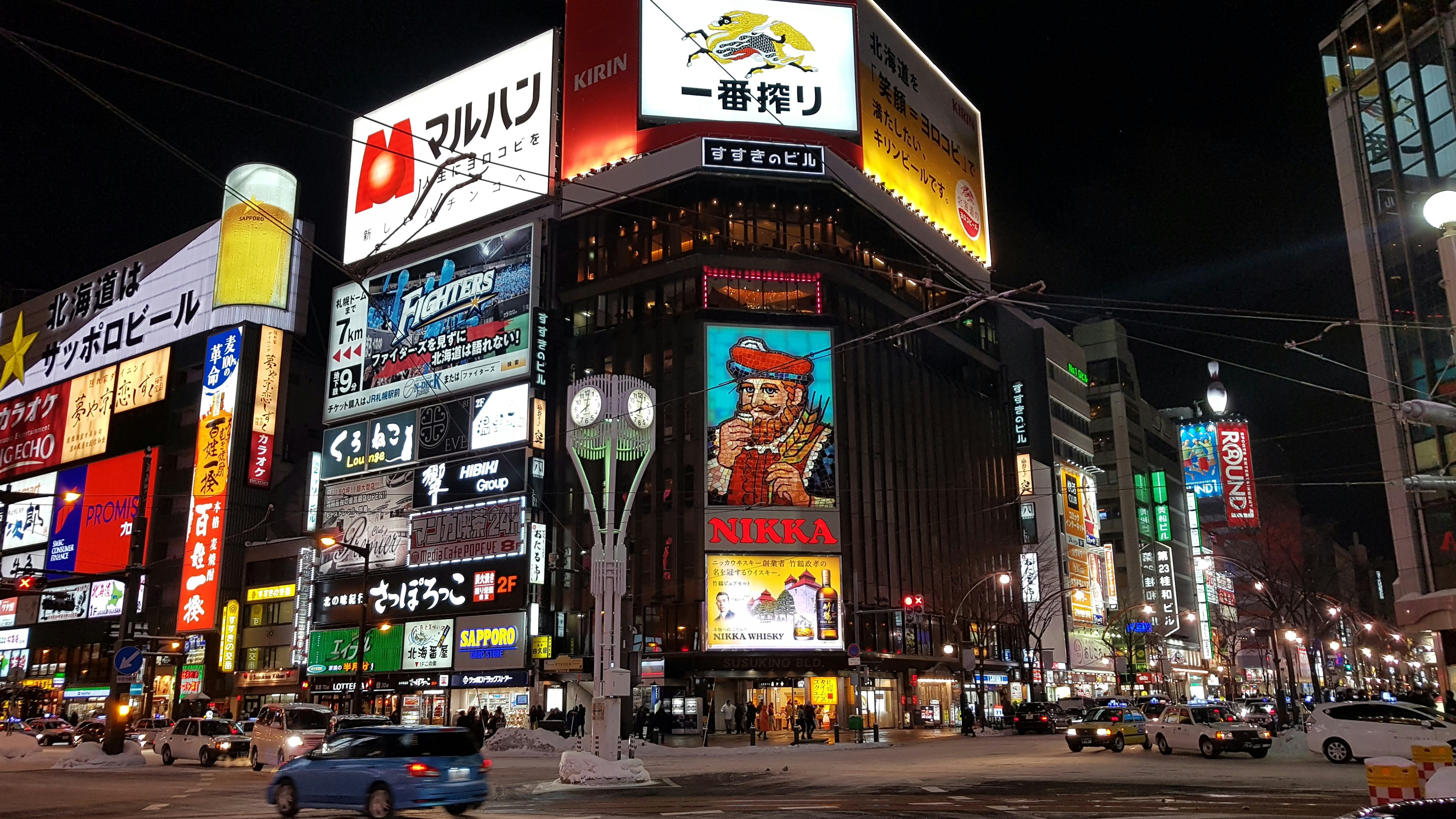 Susukino nightlife Sapporo